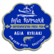 /customerDocs/images/avatars/21125/21125-ΙΧΘΥΟΠΩΛΕΙΟ-ΦΡΕΣΚΑ ΨΑΡΙΑ-FRESH FISH-ΑΓΙΑ ΚΥΡΙΑΚΗ-ΚΕΡΚΥΡΑ-CORFU-LOGO.png